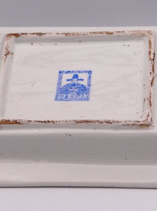 Vide Poche Cendrier Vintage Chinois  XXe porcelaine