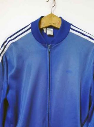 Rare veste adidas ventex