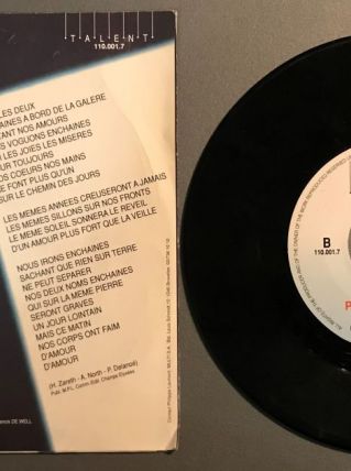 Vinyle de Philippe Laumont