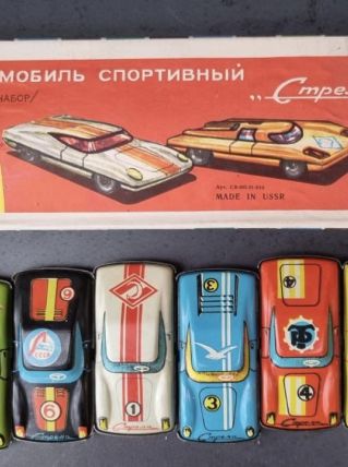 Rare ancien jouet soviétique voiture tôle miniature 