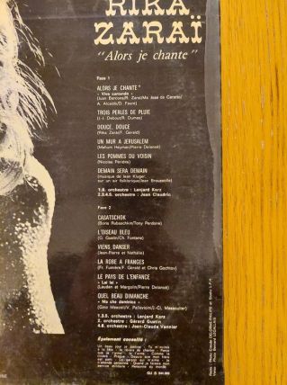 Vinyle Rika Zaraï Vinyle 33 tours