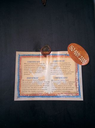 Très belle icône de la Sainte Famille peinte à la main