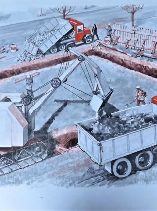 Affiche scolaire Série IM 1  5a-6a éditions MDI1973