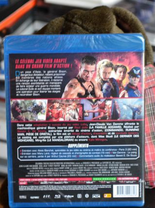 blu ray street fighter 