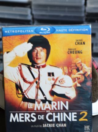 blu ray le marin desmers  chines 2