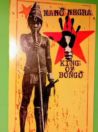 Grande affiche bon état concernant le concert King of Bongo 