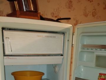refrigerateur vintage BOSCH – Luckyfind
