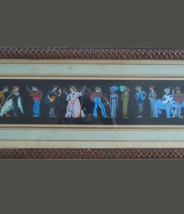 Aquarelle: le cirque