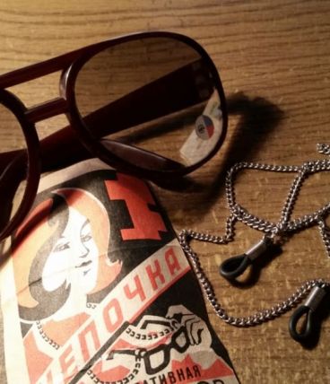 Paire de lunettes U.R.S.S. de 1987 neuves