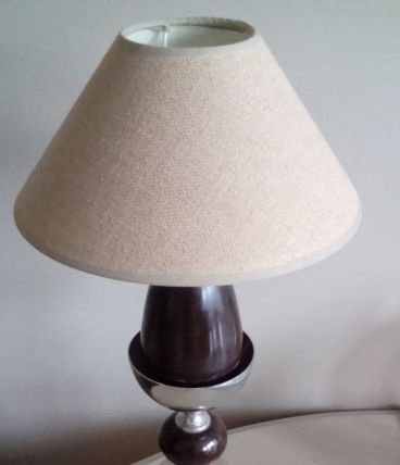 Lampe vintage années 50