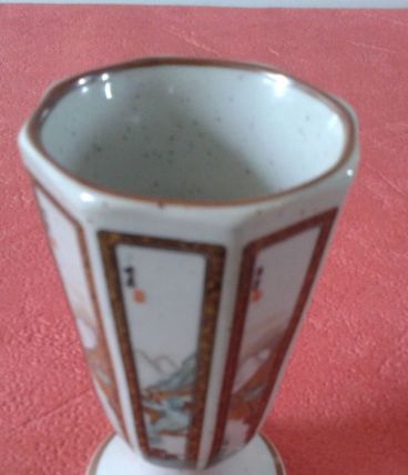 Mazagran décor déposé.