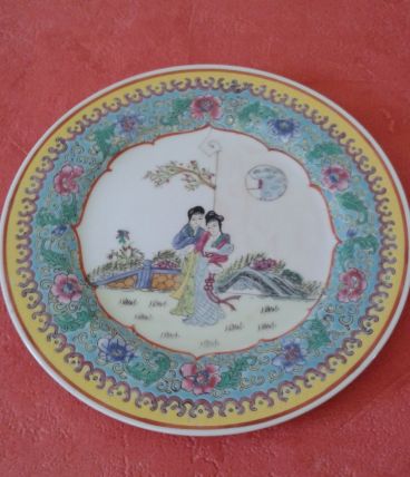 Assiette chinoise