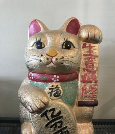 Tirelire Dorée Chat Chinois 