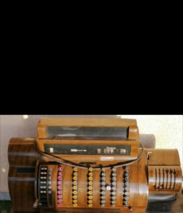 Caisse enregistreuse national US 1951