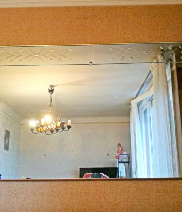 Miroir panoramique 70's