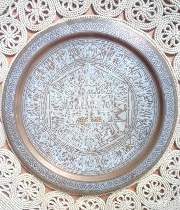 Grand plateau de service /décoration murale en cuivre gravé