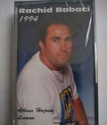 Rachid Babaci ‎– Athina Hajven Leswar (musique kabyle)