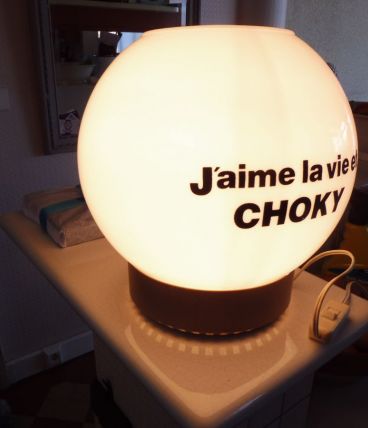 lampe de bar pub choky globe opaline