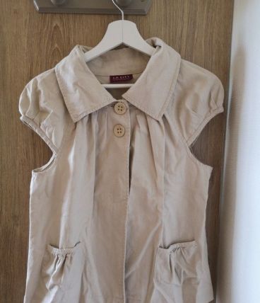 Gilet beige - Vintage