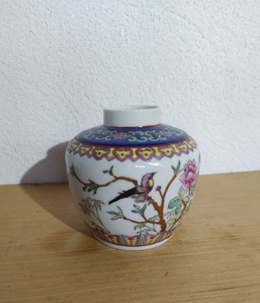 Jolie Petit Vase Chinois Signé A Décor Oiseau