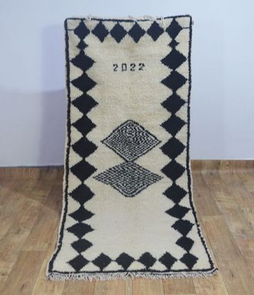 Tapis berbère marocain  233 X 195 CM