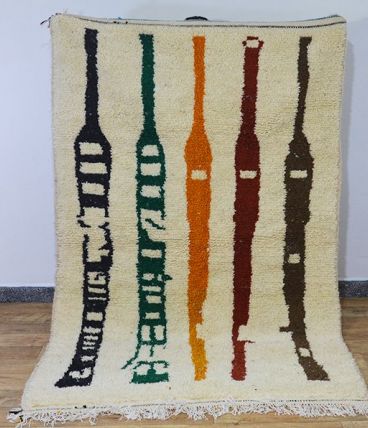 Tapis berbère marocain 244 X 150 CM