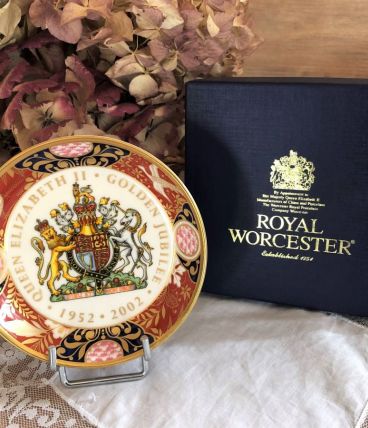 Coupelle - Jubilé d'Or 1952/2002 - Reine Elisabeth II