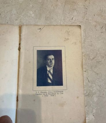 Le Chili Pavillon du Chili (Ref. 2024-219)