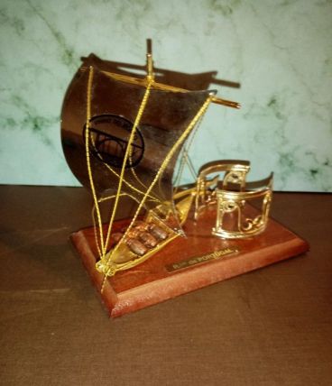 Souvenir de Porto Caravelle