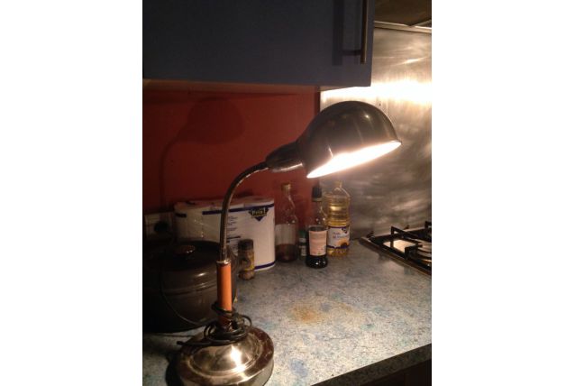 Lampe vintage
