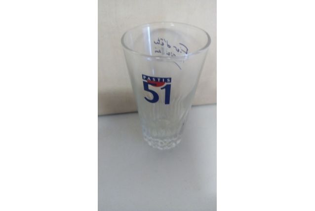 verre pastis 51