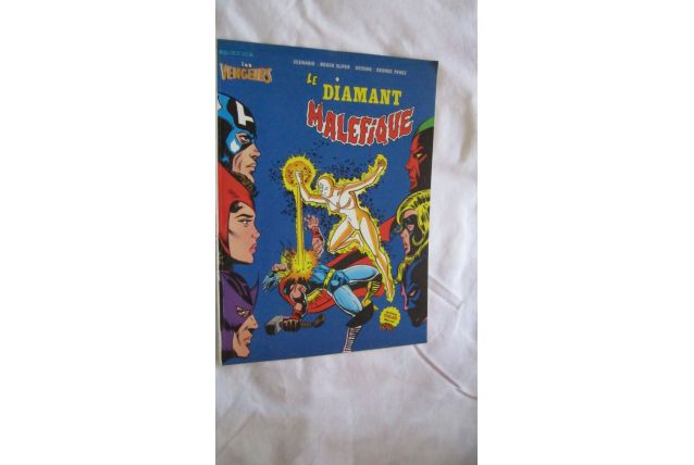 Les vengeurs (série 5) Tome 2 Le diamant maléfique - 1983