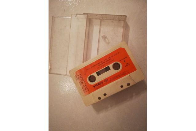 K7 audio — Claudio Baglioni 