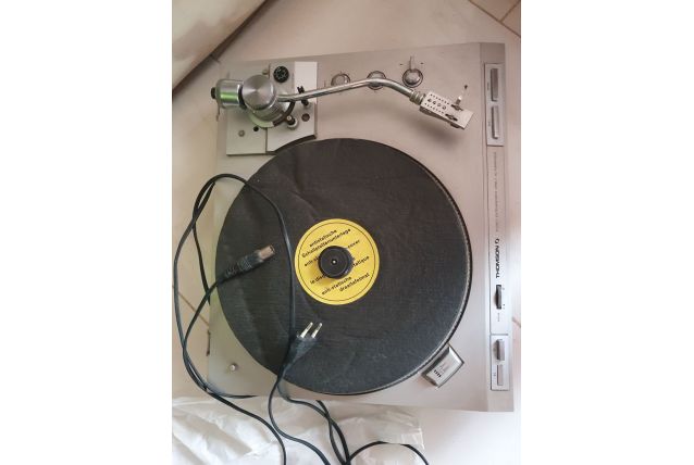 Platine vinyle Thomson