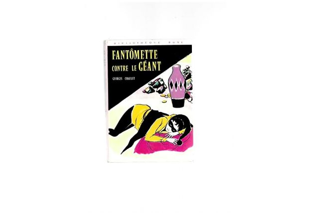Fantômette contre le géant 1974