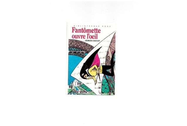 Fantômette ouvre l'œil  1985