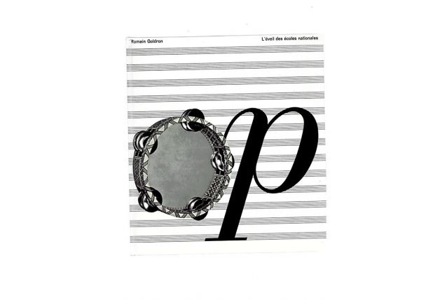 l'éveil des écoles nationales Romain Goldron 1966