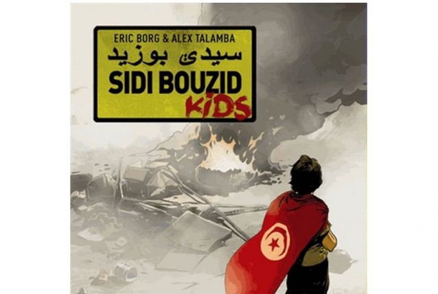 BD Sidi Bouzid Kids