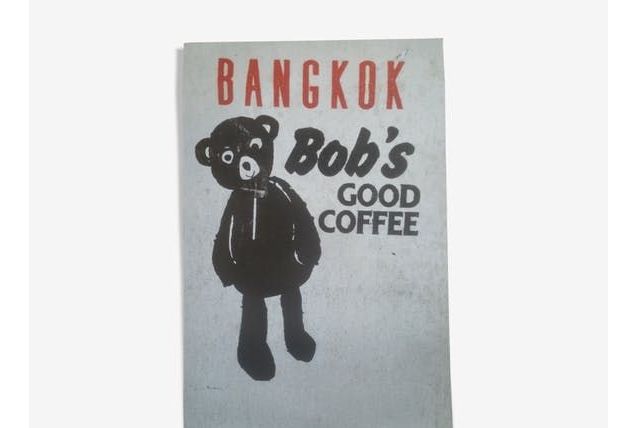 Affiche photo Bangkok 